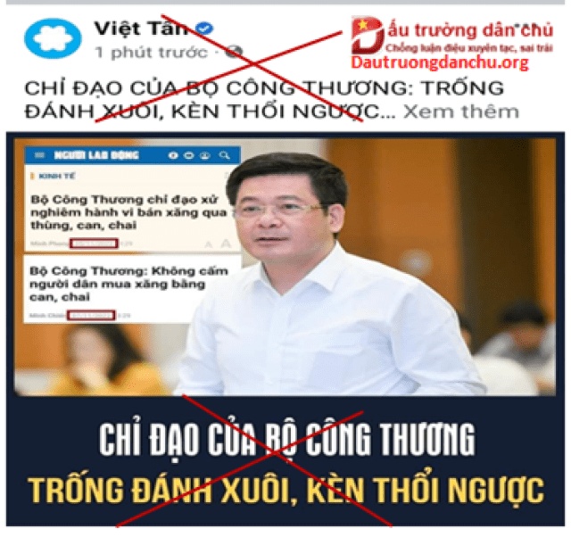 Cố tình hay kém hiểu biết?