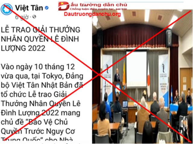 Trò hề quen thuộc của Việt Tân