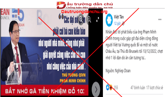 Vạch trần chiêu trò quen thuộc của Việt Tân