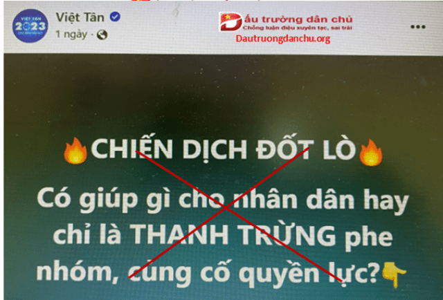 Cẩn trọng trước luận điệu xuyên tạc công tác phòng chống tham nhũng