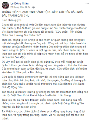 Về giọng điệu của Việt Tân sau khi Huỳnh Thị Tố Nga mãn hạn tù