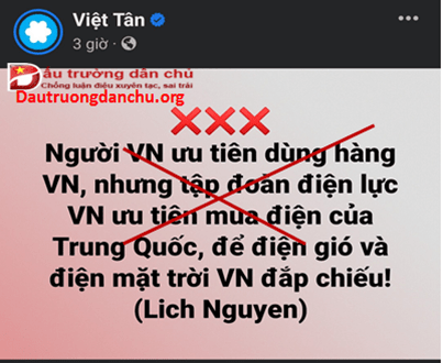 Biết thì thưa thốt, không biết thì tựa cột mà nghe này Việt Tân ơi!