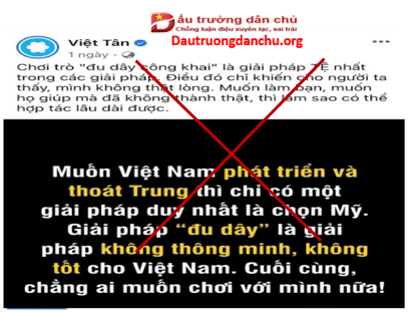 Đây là thủ đoạn thường thấy của một tổ chức khủng bố như Việt Tân