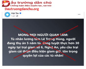 Vào tù rồi mà vẫn chưa biết sám hối!