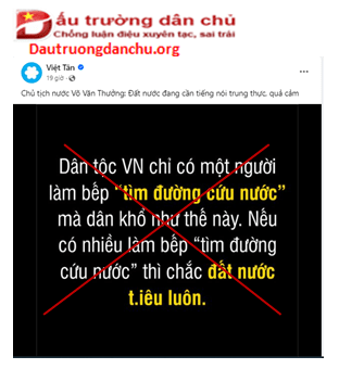 Việt Tân, kẻ phản động không còn liêm sỉ