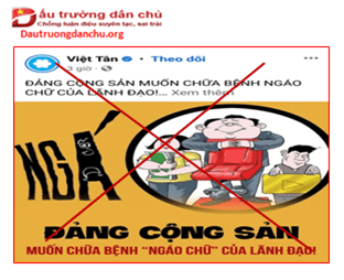 Cần tỉnh táo trước “bình cũ rượu mới” của tổ chức khủng bố Việt Tân