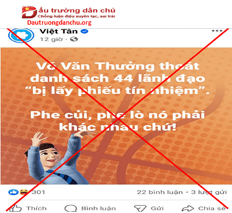 Việt Tân chẳng hiểu gì